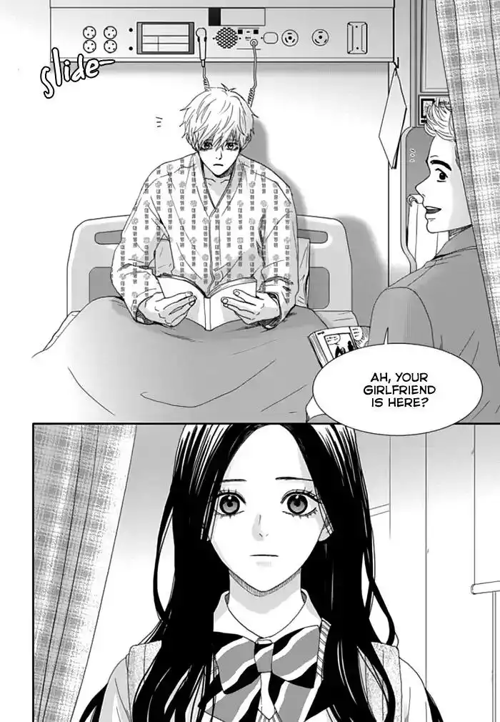 Awfully Damn Kiss and Hug Chapter 26 4